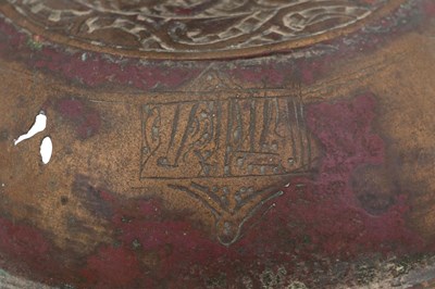 Lot 26 - A SELJUK BRONZE OIL LAMP STAND