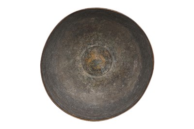 Lot 54 - AN ISLAMIC-STYLE VICTORIAN ELECTROPLATED LARGE FOOTED BOWL