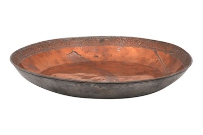 Lot 42 - A PERSIAN TINNED COPPER DISH
