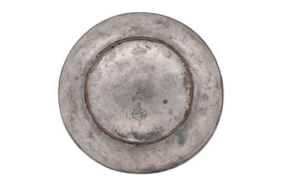 Lot 42 - A PERSIAN TINNED COPPER DISH