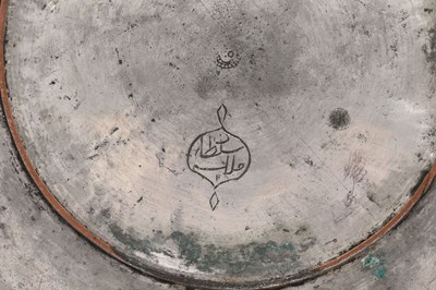 Lot 42 - A PERSIAN TINNED COPPER DISH