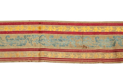 Lot 175 - A PAIR OF OTTOMAN VELVET TEXTILE FRAGMENTS (YASTIK)