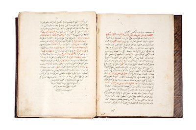 Lot 100 - AL-JAWAHIR AL-HISAN FI TAFSIR AL-QUR'AN: A COMMENTARY ON THE QUR'AN