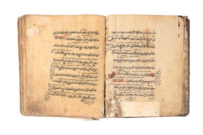 Lot 109 - AL-AJRUMIYYAH: MANUAL OF ARABIC GRAMMAR