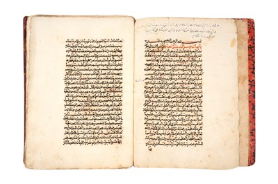 Lot 105 - MANZUMA AL-AJHURI FI FAZAEL RAMADAN: THE AJHURI POEM ON THE VIRTUES OF RAMADAN