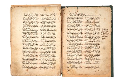 Lot 95 - HIRZ AL-AMANI WA WAJH AL-TAHANI: THE REFUGE OF ASPIRATIONS AND THE FACE OF CONGRATULATIONS, MORE COMMONLY KNOWN AS THE SHATIBIYYA