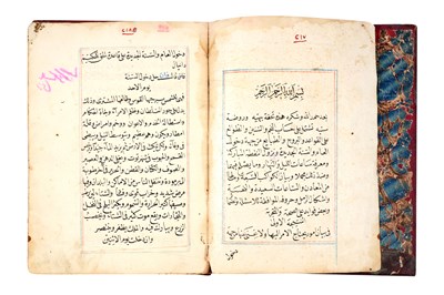 Lot 111 - A TREATISE ABOUT ASTROLOGY AND ASTRAL SCIENCE OFTEN RELATED TO OCCULT AND ESOTERIC TRADITION