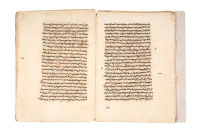 Lot 92 - HARH SHUDHUR AL-DHAHAB FI MAʿRIFAT KALAM AL-ʿARAB: A GRAMMAR AND LINGUISTIC COMMENTARY