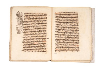 Lot 92 - HARH SHUDHUR AL-DHAHAB FI MAʿRIFAT KALAM AL-ʿARAB: A GRAMMAR AND LINGUISTIC COMMENTARY