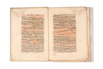 Lot 92 - HARH SHUDHUR AL-DHAHAB FI MAʿRIFAT KALAM AL-ʿARAB: A GRAMMAR AND LINGUISTIC COMMENTARY