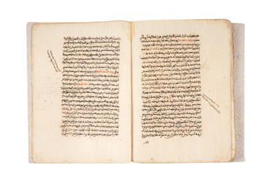 Lot 92 - HARH SHUDHUR AL-DHAHAB FI MAʿRIFAT KALAM AL-ʿARAB: A GRAMMAR AND LINGUISTIC COMMENTARY