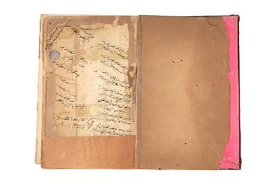 Lot 93 - DIWAN-E GHAZALIYA-E SAʾIB TABRIZI: THE COLLECTION OF GHAZALS OF SAIB TABRIZI