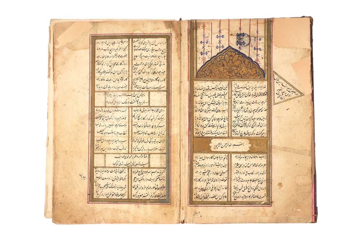 Lot 93 - DIWAN-E GHAZALIYA-E SAʾIB TABRIZI: THE COLLECTION OF GHAZALS OF SAIB TABRIZI
