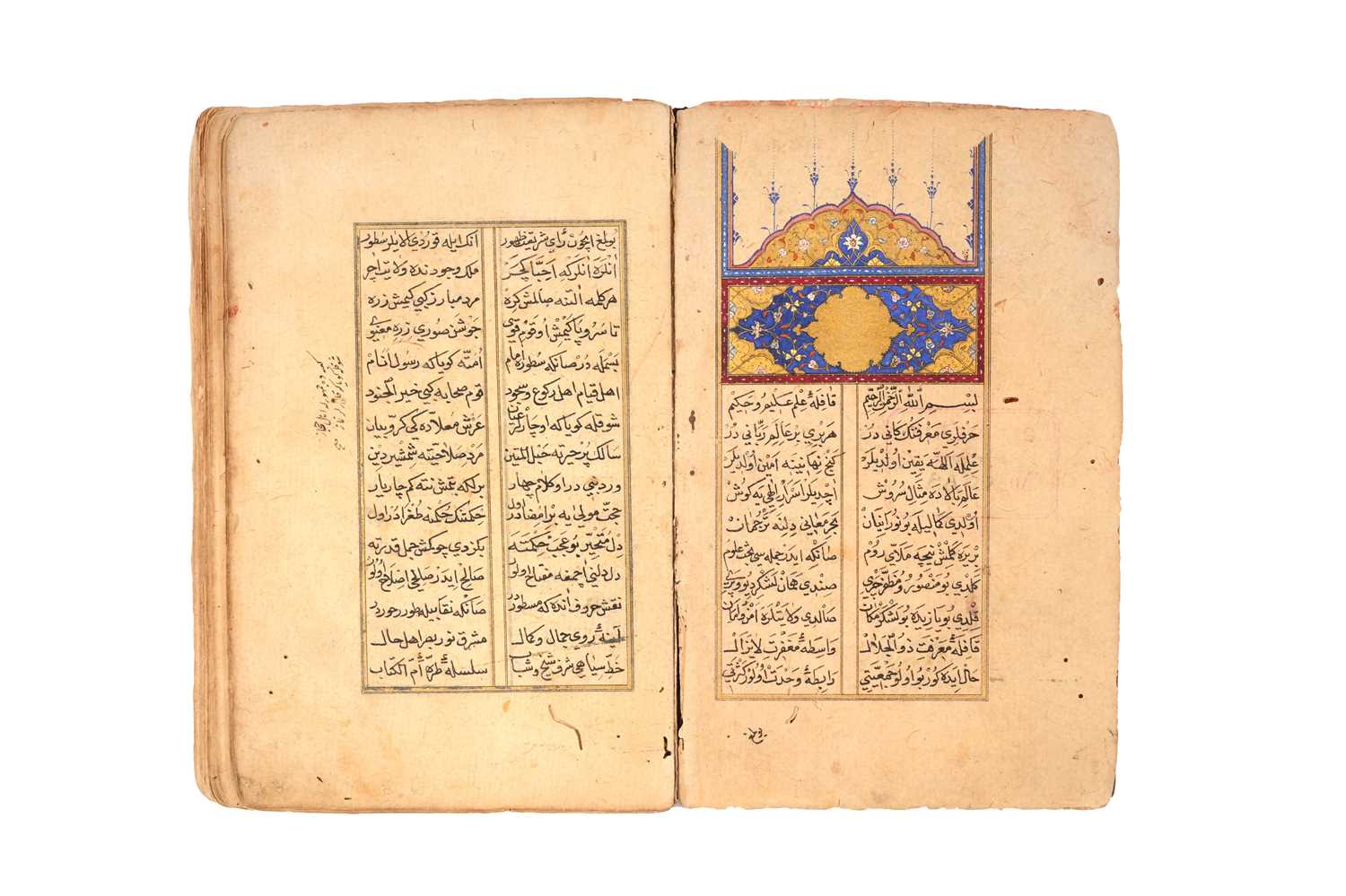 Lot 85 - GOLESHAN-E ANWAR: THE GARDEN OF LIGHTS - POETIC COMPOSITION