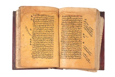 Lot 83 - AL-IDAH FI SHARH AL-ISLAH FI AL-FIQH AL-HANAFI: A CLARIFYING COMMENTARY ON AL-ISLAH
