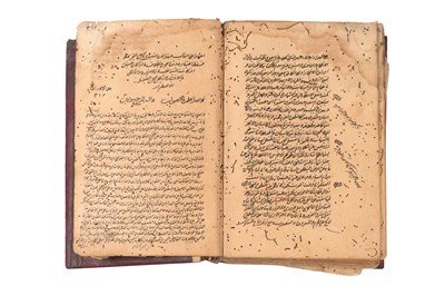 Lot 83 - AL-IDAH FI SHARH AL-ISLAH FI AL-FIQH AL-HANAFI: A CLARIFYING COMMENTARY ON AL-ISLAH