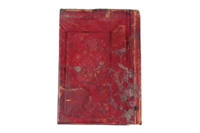 Lot 83 - AL-IDAH FI SHARH AL-ISLAH FI AL-FIQH AL-HANAFI: A CLARIFYING COMMENTARY ON AL-ISLAH