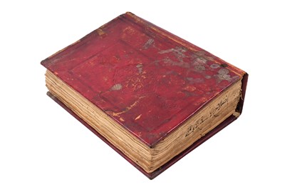 Lot 83 - AL-IDAH FI SHARH AL-ISLAH FI AL-FIQH AL-HANAFI: A CLARIFYING COMMENTARY ON AL-ISLAH