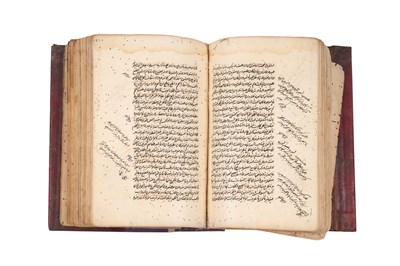 Lot 83 - AL-IDAH FI SHARH AL-ISLAH FI AL-FIQH AL-HANAFI: A CLARIFYING COMMENTARY ON AL-ISLAH