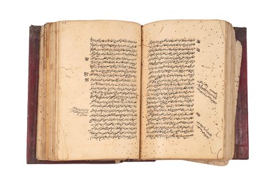 Lot 83 - AL-IDAH FI SHARH AL-ISLAH FI AL-FIQH AL-HANAFI: A CLARIFYING COMMENTARY ON AL-ISLAH