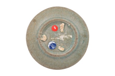Lot 130 - A SMALL KOREAN SANGGAM INLAID CELADON OIL JAR