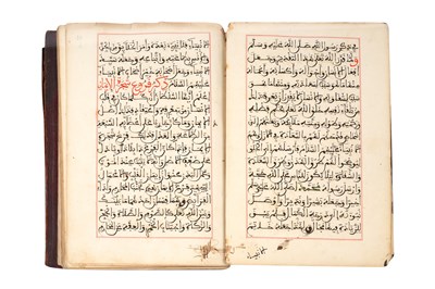 Lot 106 - AL‑BATAR AL‑MASBUK FI NASIHAT AL‑MULUK: THE BOOK OF MORAL ADVICE TO KINGS