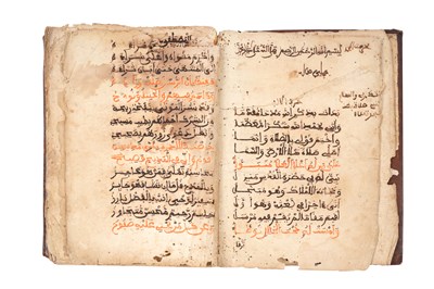 Lot 104 - TAKHMIS POEM: A POETIC STRING IN PRAISE OF THE GOOD WILDERNESS