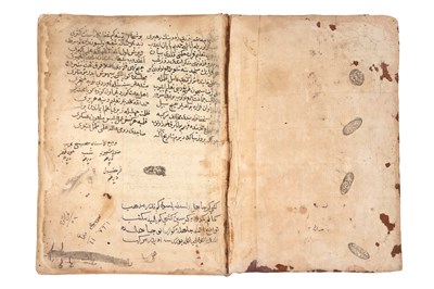 Lot 87 - TWO OTTOMAN RELIGIOUS MANUSCRIPTS INCLUDING RITUALS OF PILGRIMAGE AND VIRTUES OF RAMADAN