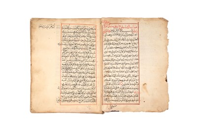 Lot 87 - TWO OTTOMAN RELIGIOUS MANUSCRIPTS INCLUDING RITUALS OF PILGRIMAGE AND VIRTUES OF RAMADAN