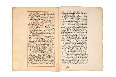 Lot 87 - TWO OTTOMAN RELIGIOUS MANUSCRIPTS INCLUDING RITUALS OF PILGRIMAGE AND VIRTUES OF RAMADAN