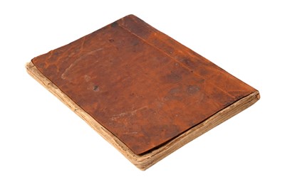 Lot 87 - TWO OTTOMAN RELIGIOUS MANUSCRIPTS INCLUDING RITUALS OF PILGRIMAGE AND VIRTUES OF RAMADAN