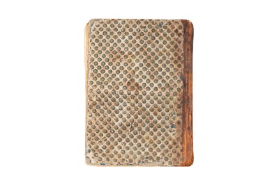 Lot 91 - A MANUSCRIPT ON RITUAL PRAYER