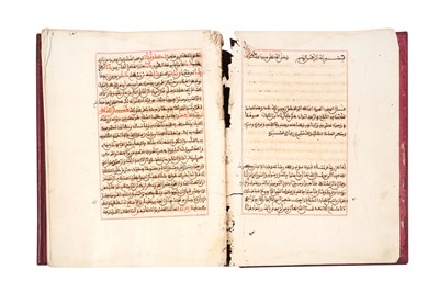 Lot 114 - KITAB AL-SHIFA BI TA’RIF HOKOUK AL-MUSTAFA: TREATISE ON ISLAMIC THEOLOGY AND SPIRITUALITY