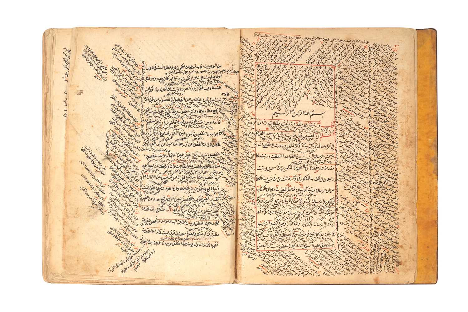 Lot 89 - AL RISALAH AL SHAMSIYYAH FI ALQAWAID AL MANTIQIYYAH: A TREATISE ABOUT LOGIC