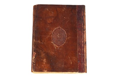 Lot 89 - AL RISALAH AL SHAMSIYYAH FI ALQAWAID AL MANTIQIYYAH: A TREATISE ABOUT LOGIC