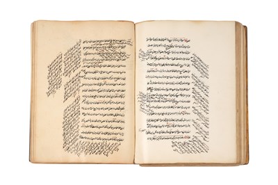Lot 89 - AL RISALAH AL SHAMSIYYAH FI ALQAWAID AL MANTIQIYYAH: A TREATISE ABOUT LOGIC