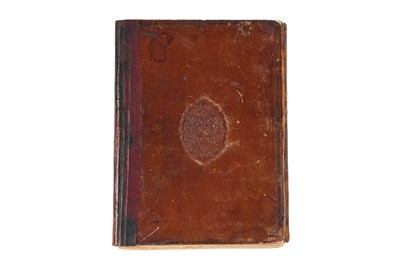 Lot 89 - AL RISALAH AL SHAMSIYYAH FI ALQAWAID AL MANTIQIYYAH: A TREATISE ABOUT LOGIC