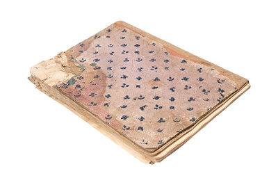Lot 86 - TREATISE ON THE ART OF DISPUTATION AND DIALECTIC