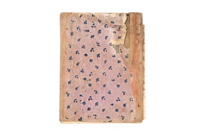 Lot 86 - TREATISE ON THE ART OF DISPUTATION AND DIALECTIC