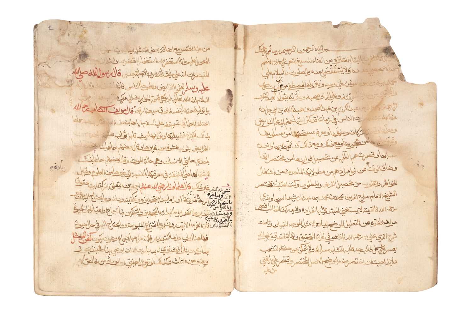 Lot 86 - TREATISE ON THE ART OF DISPUTATION AND DIALECTIC