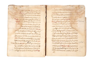 Lot 86 - TREATISE ON THE ART OF DISPUTATION AND DIALECTIC
