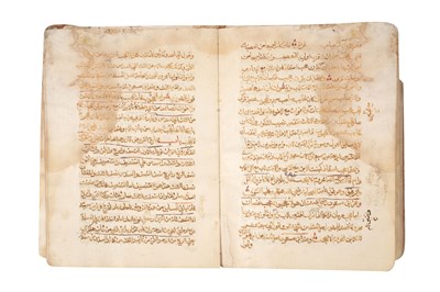 Lot 86 - TREATISE ON THE ART OF DISPUTATION AND DIALECTIC