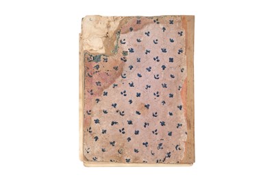 Lot 86 - TREATISE ON THE ART OF DISPUTATION AND DIALECTIC