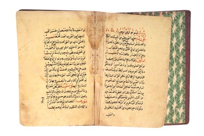 Lot 110 - MATN AL‑TALKHIS: COMPENDIUM OF ARABIC LINGUISTICS