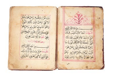 Lot 102 - A BEKTASHI BOOK OF SUPPLICATIONS