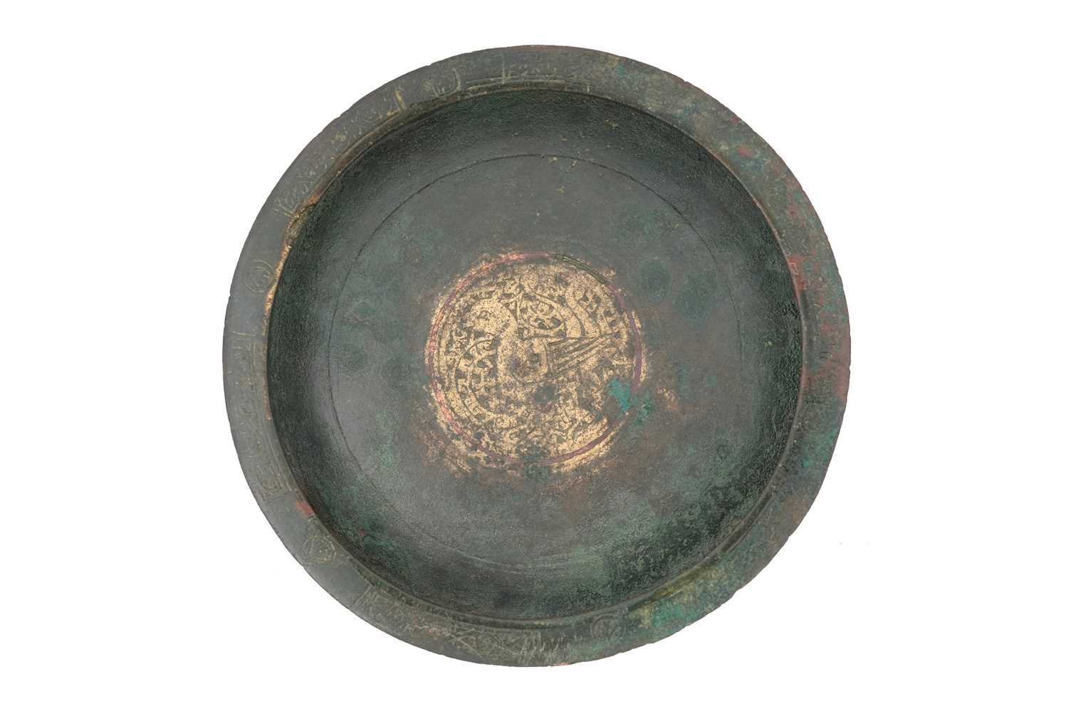 Lot 27 - A SELJUK KHORASAN BRONZE DISH
