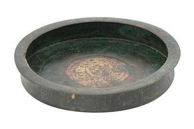 Lot 27 - A SELJUK KHORASAN BRONZE DISH