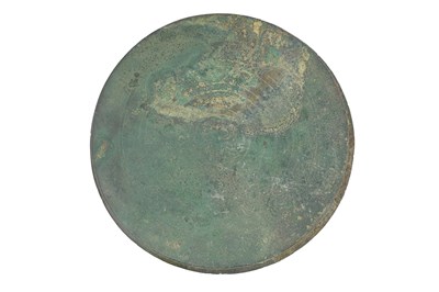 Lot 27 - A SELJUK KHORASAN BRONZE DISH