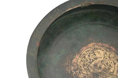 Lot 27 - A SELJUK KHORASAN BRONZE DISH