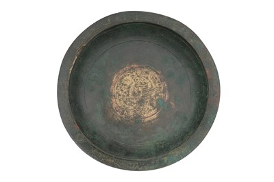Lot 27 - A SELJUK KHORASAN BRONZE DISH